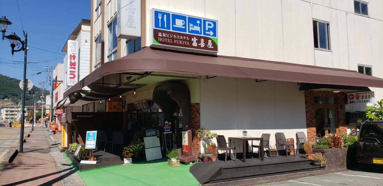 Hotel Fukiya à Gero Extérieur photo