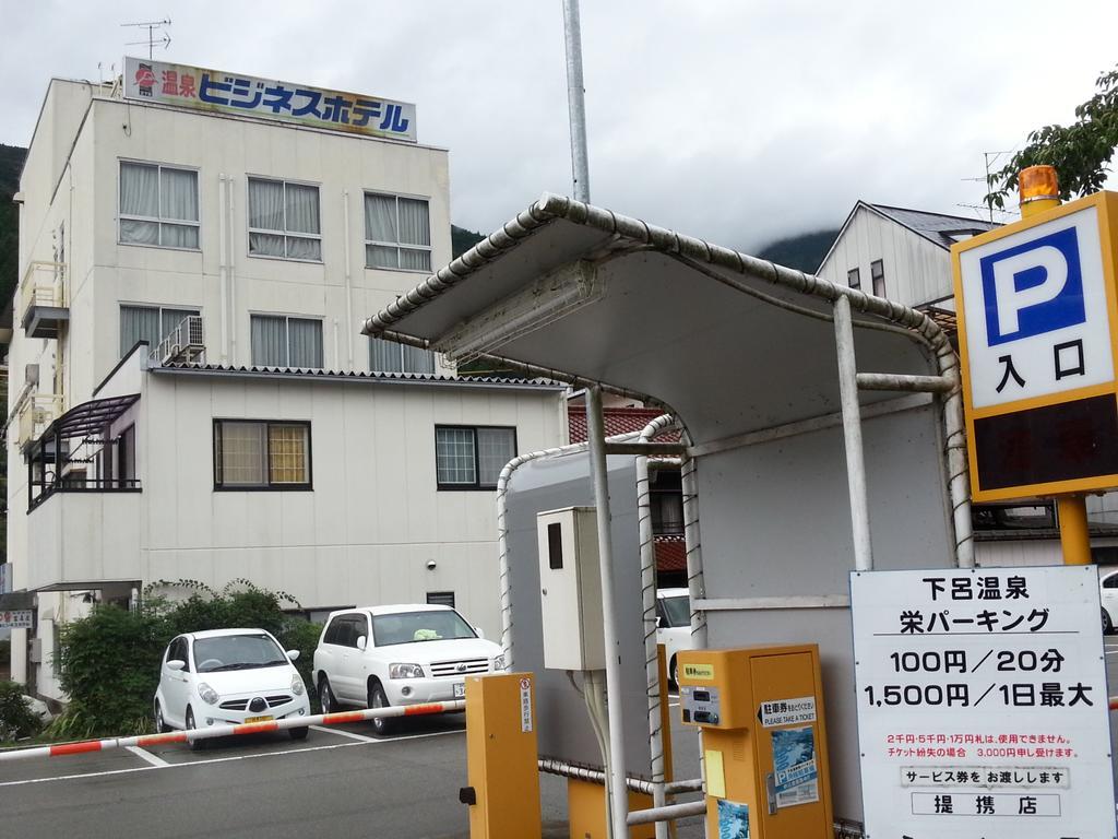 Hotel Fukiya à Gero Extérieur photo