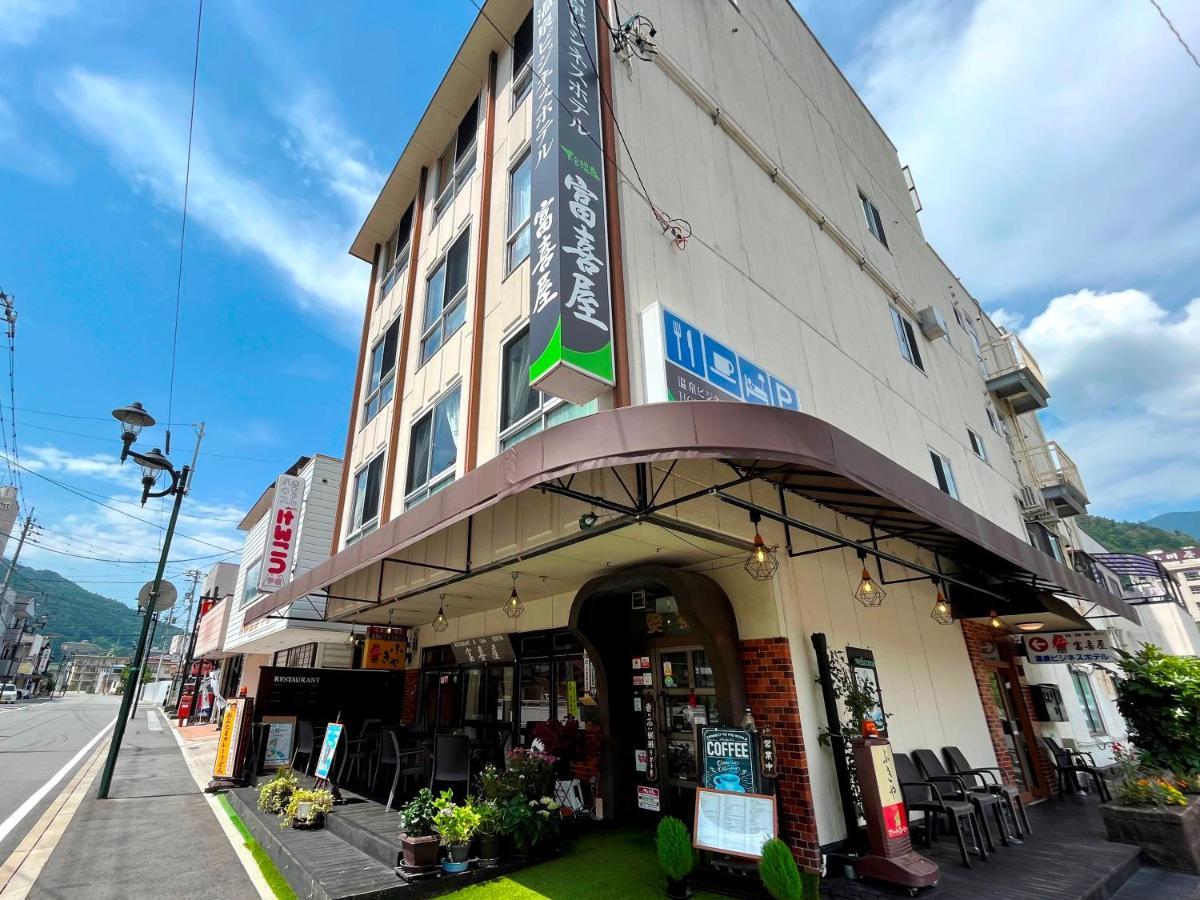 Hotel Fukiya à Gero Extérieur photo