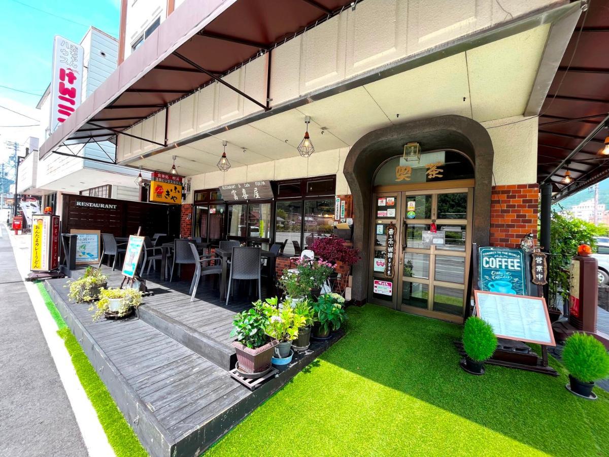 Hotel Fukiya à Gero Extérieur photo
